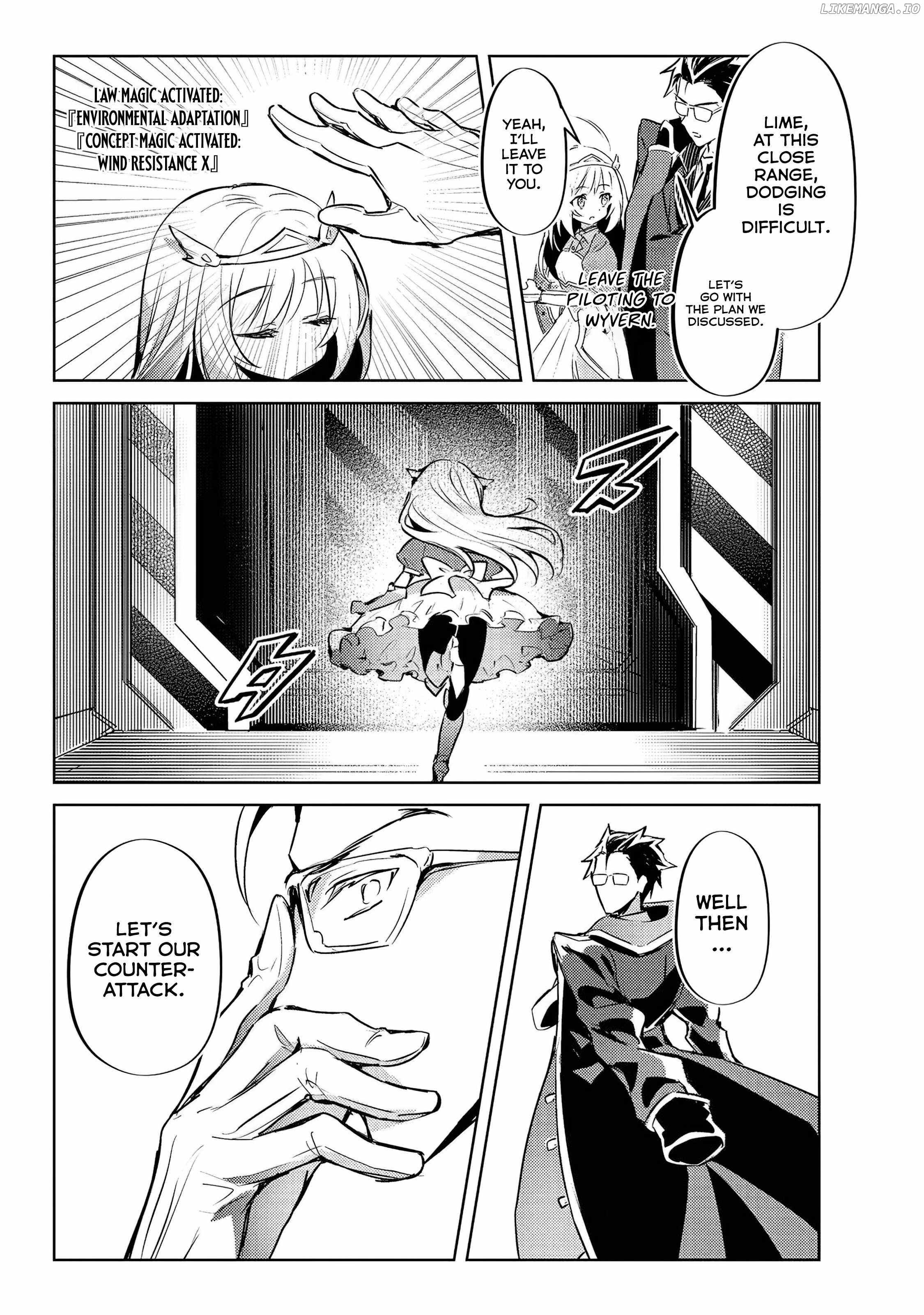 The Demon King and the Hero Have Become Outdated Chapter 4 14